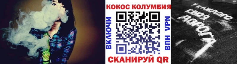 даркнет клад  Боровичи  КОКАИН Перу  хочу  