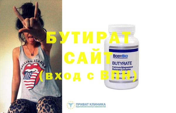 индика Аркадак