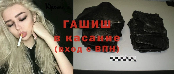 индика Аркадак