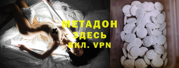 экстази Алзамай