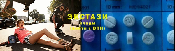 бошки Арсеньев