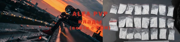 бошки Арсеньев