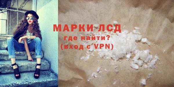 бошки Арсеньев