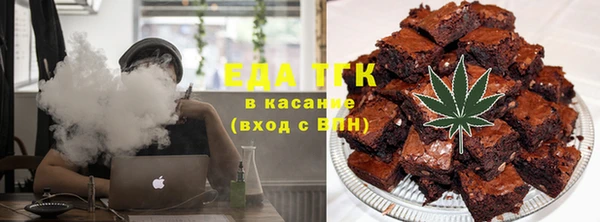 бошки Арсеньев