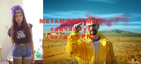 дживик Ростов