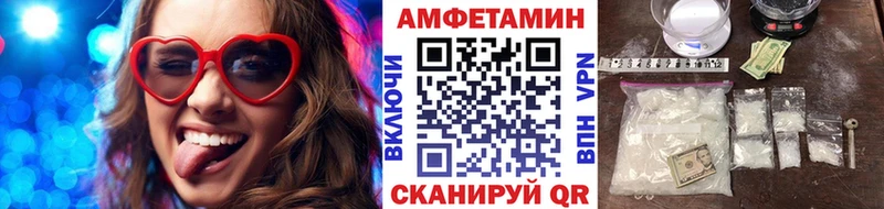 цены   Боровичи  ссылка на мегу сайт  Метамфетамин мет 