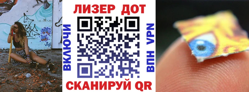 Марки N-bome 1,5мг  Боровичи 