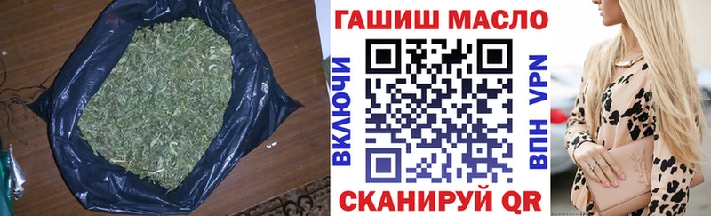Дистиллят ТГК вейп с тгк  Боровичи 