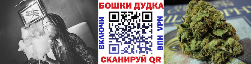 Канабис LSD WEED  Боровичи 